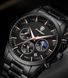 Poedagar West Black 2315 фото 7