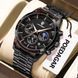 Poedagar West Black 2315 фото 1