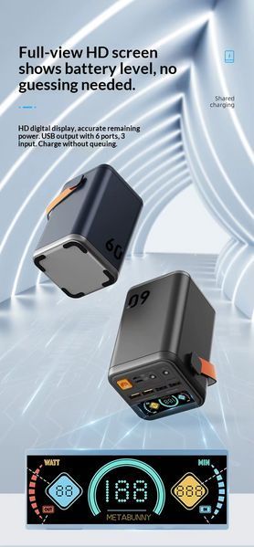 Повербанк с фонариком O2 Project P YT-2430 60000 mAh 45W Черный 719875 фото