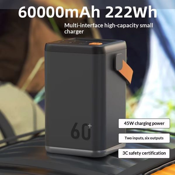 Повербанк с фонариком O2 Project P YT-2430 60000 mAh 45W Черный 719875 фото