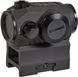 Приціл коліматорний Sig Sauer Romeo5 1x20 mm Tread із закритою точкою Red Dot 2 МОА Чорний 719876 фото 4