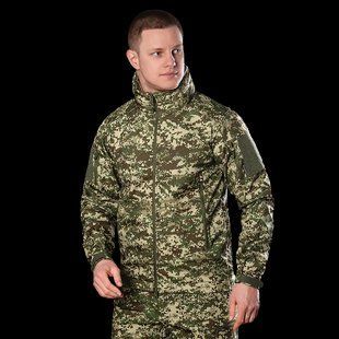 Чоловіча тактична куртка Phantom System (Хижак) 2XL 71880144 фото