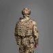 Плитоноска без плит Gig Military MPS М8 Pro Cordura 1000 Пиксель mm14 7191763 фото 2