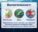 Мужские наручные кварцевые часы Naviforce Faster Зеленый 719328 фото 9