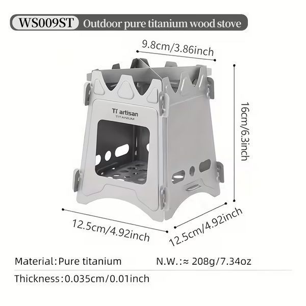 Титанова піч Tiartisan WS009STJL дрібичниця (12.4 x 12.4 x 16 см) 722553 фото