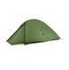 Одномісний легкий намет Naturehike Cloud Up 1 PRO CNK2350WS020 (1.57 кг) Зелений 722338 фото 1