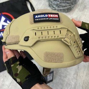 Військовий куленепробивний шолом каска F-S02 Ahold Tech + Revixun (клас захисту 3А) Койот 3281811 фото