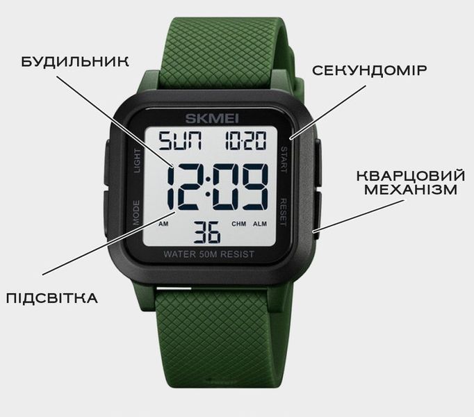 Skmei Chess Paracord, 2 ремешка 2390 фото