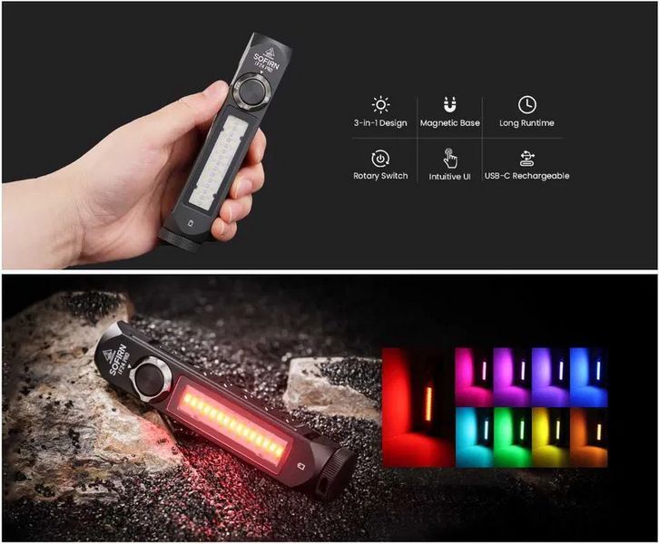Фонарик Sofirn IF24 Pro диод SFT40 5000K 1800лм RGB Magnet USB-C с аккумулятором 3000mAh (Черный) 719926 фото