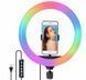 Кольорова селфі кільцева лампа MJJ-33 USB LED RGB + тримач 900257 фото 3