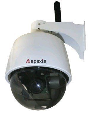 Вулична IP камера відеоспостереження Apexis APM-J901-Z-WS WiFi (Біла) 703139 фото