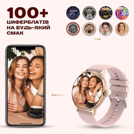 Наручные смарт часы Smart Holiday Gold Rubber (2 ремешка) 719382 фото