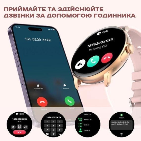 Наручные смарт часы Smart Holiday Gold Rubber (2 ремешка) 719382 фото