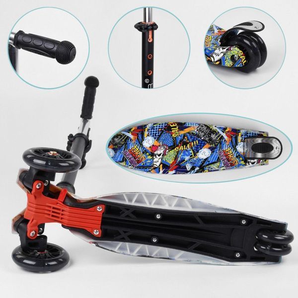 Детский самокат Best Scooter Skyper Maxi + колеса с подсветкой PU 120мм (Мультицвет) 7033199 фото