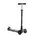 Детский самокат Best Scooter Skyper Maxi + колеса с подсветкой PU 120мм (Мультицвет) 7033199 фото 1