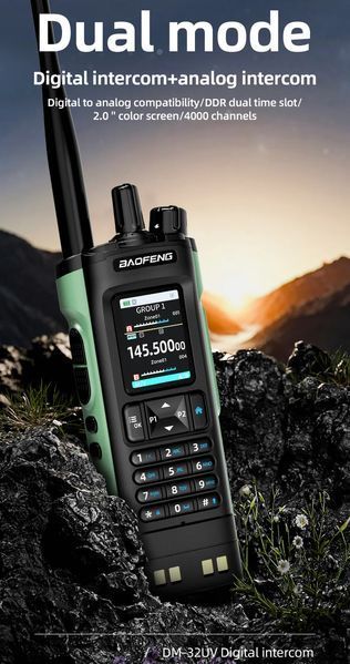 Рация Baofeng DM-32 10W DMR Type-C Walkie Talkie 719282 фото