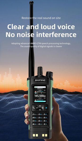 Рация Baofeng DM-32 10W DMR Type-C Walkie Talkie 719282 фото