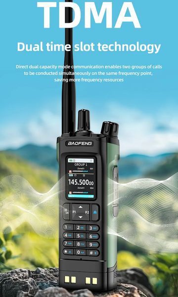 Рация Baofeng DM-32 10W DMR Type-C Walkie Talkie 719282 фото