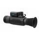 Тепловизионный прицел Sytong AM06-35 LRF матрица 640 x 512 (до 2500м) + лазерный дальномер + крепление на планку Weaver/Picatinny 722427 фото 2
