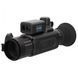 Тепловизионный прицел Sytong AM06-35 LRF матрица 640 x 512 (до 2500м) + лазерный дальномер + крепление на планку Weaver/Picatinny 722427 фото 1