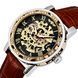 Winner Naturale Skeleton Leather, 2 ремінці 2467 фото 1