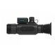 Тепловизионный прицел Sytong AM06-35 LRF матрица 640 x 512 (до 2500м) + лазерный дальномер + крепление на планку Weaver/Picatinny 722427 фото 3