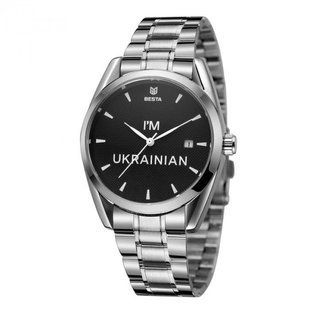 Чоловічий патріотичний годинник Besta I am Ukrainian (Сріблястий) 707936 фото