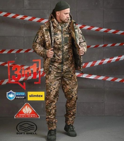Военный зимний мужской костюм Neoton 3 в 1 куртка, ветровка и штаны вт0591(14 - 03) Пиксель L 7191532 фото