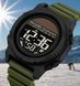 Мужские наручные часы Skmei 2358 solar на солнечной батарее (Зеленый с черным) 7197843 фото 5