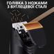 Профессиональная машинка для стрижки волос Feiba FK-503 (4 насадки) Черный матовый 722485 фото 7