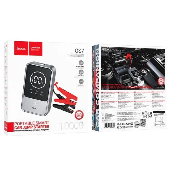 Универсальная мобильная батарея Power bank Hoco QS7 10000mAh +Jump Starter + фонарик (Серый) 719344 фото