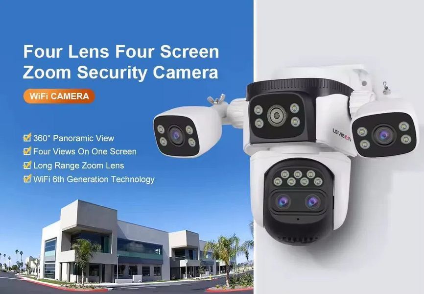 Вулична камера LS Vision Wi-Fi 10K 360&deg; 4 об'єктиви з автоспостереженням Білий 719581 фото