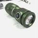 Фонарик Sofirn SC13 диод Luminus SST40 6500K 1300лм 217м type-C с аккумулятором на 1100mAh Зеленый 7199281 фото 6