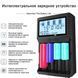 Зарядное устройство Yonii D4 Plus LCD для аккумуляторов (4 канала) 800913 фото 2