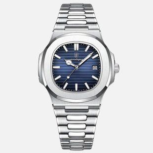 Чоловічий наручний класичний годинник Poedagar Great (Сріблястий з синім) 712865 фото