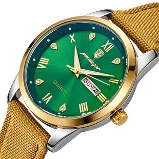 Мужские классические кварцевые часы Poedagar Omega Sahara Gold (2 ремешка) 719715 фото