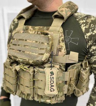 Военная плитоноска Asdag с подсумками (без плит) Пиксель 900988 фото