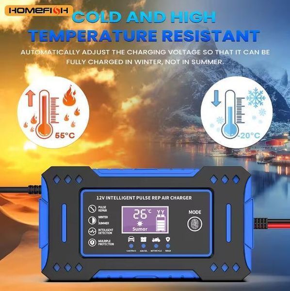 Зарядное устройство 12V H-12V 6A для аккумулятора (для свинцово-кислотных AGM GEL) Smart + LCD Синий 719872 фото