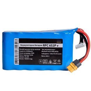 Акумуляторна збірка 6S2P v Molicel Li-Ion INR21700 P42A 45A 4200mAh (без плати ВMS) вертикальна 712093 фото