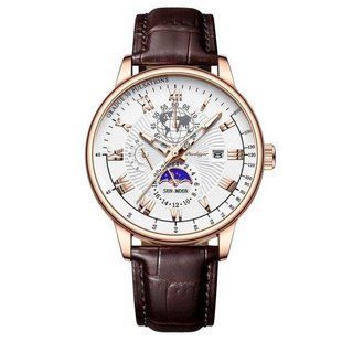 Чоловічий класичний наручний годинник Poedagar Neptun 712897 фото