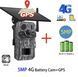 Фотоловичка + сонячна панель Inqmega 4G LTE Sim 5MP GPS PIR-сенсор Сірий камуфляж 719538 фото 3