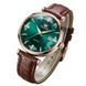 Olevs Diamond Leather Brown, 2 ремінці 2515 фото 2