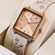 Жіночий наручний годинник Poedagar Annet Beige (2 ремінці) 719734 фото 2